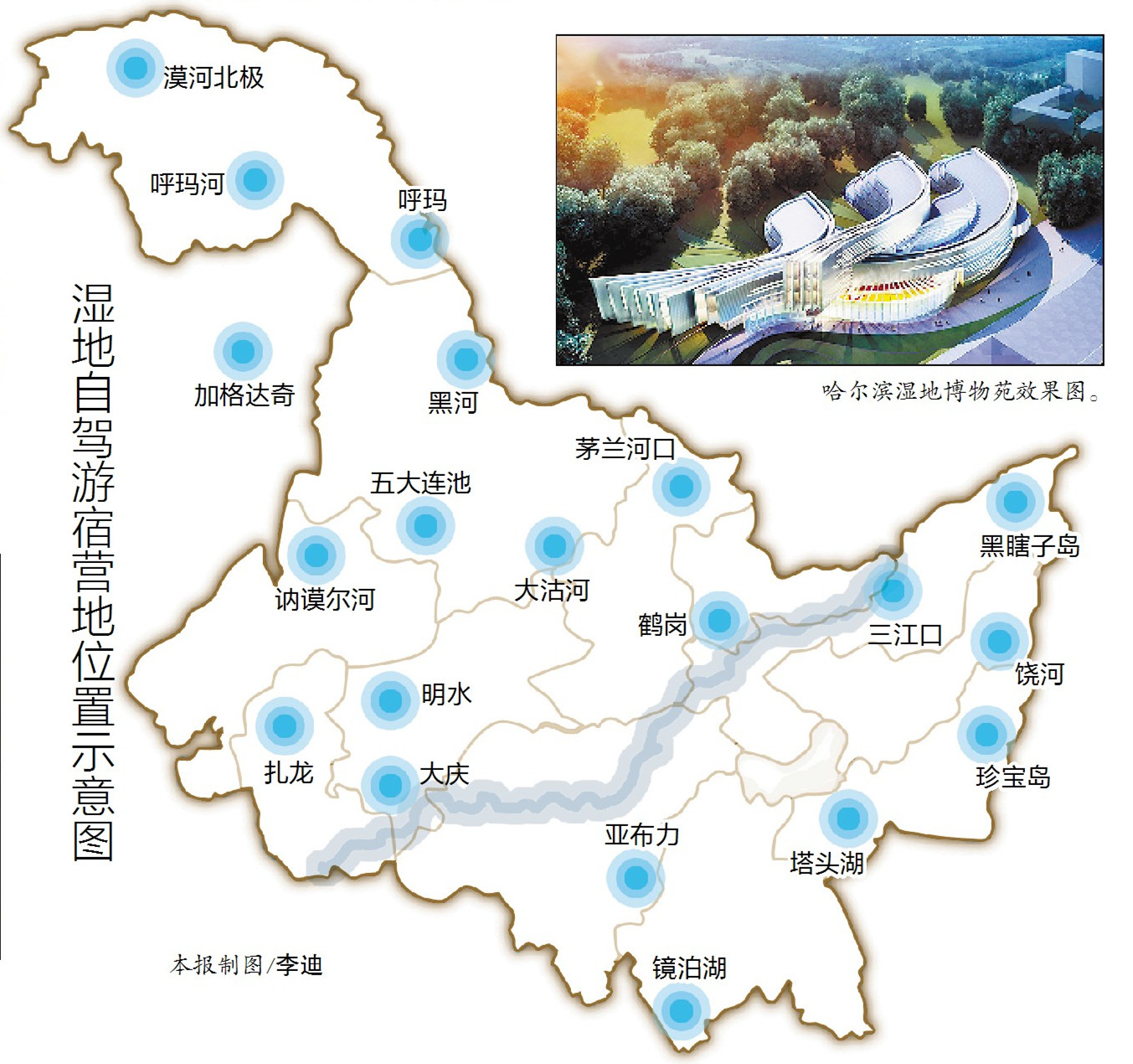 九寨沟旅游攻略：最佳游览时间选择